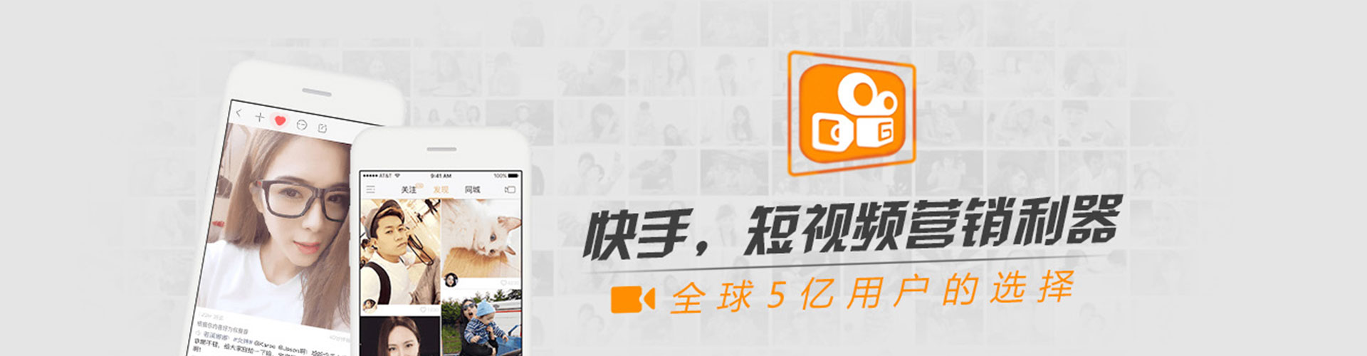 乳山信息流代运营