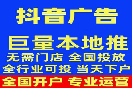 网络营销新篇章：竞价推广案例分析